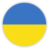 Украинский