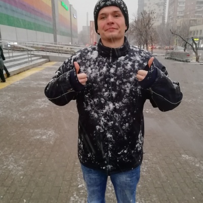 Аврамов Денис Витальевич, 33 года, Москва