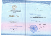 img019.jpg