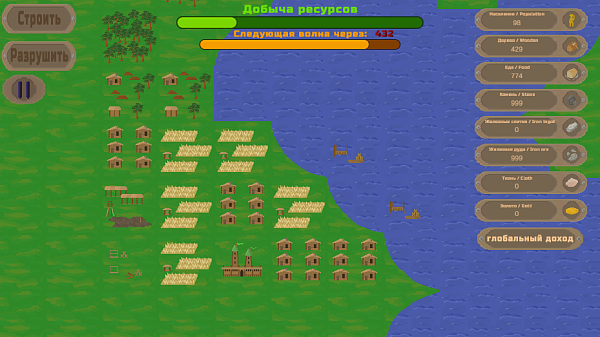 Screenshot_6400.png