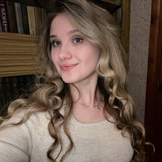 Костенко Карина Игоревна