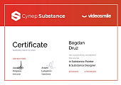 en-certificate-260-97114-15_03_2021_02_10_31.jpg