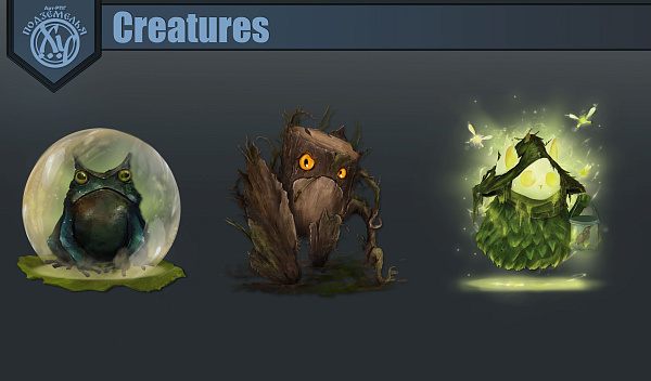 rpg-creatures-pt-2.jpg