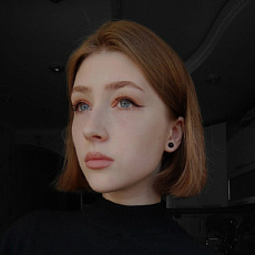 Тимофеева Полина Александровна