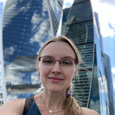 Стародубцева Алёна Николаевна