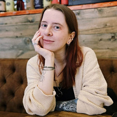 Коняшова Наталья Анатольевна