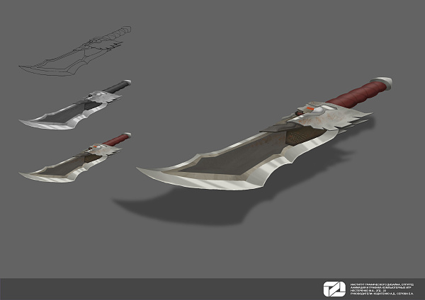  Кинжал (Подача).jpg