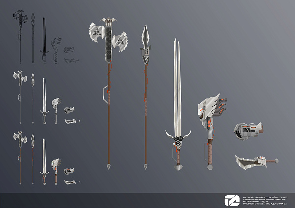  Оружие Cтимпанк (Подача).jpg