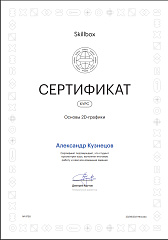 2022-02-09 (1).jpg