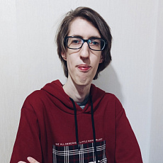 Сырин Максим 