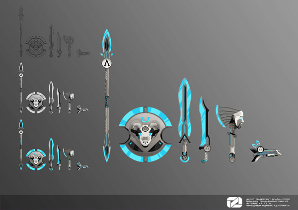  Оружие Киберпанк (Подача).jpg