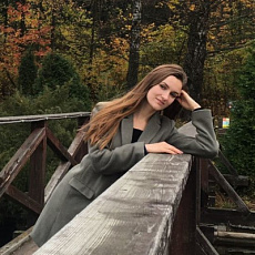 Пашковская Анна Александровна