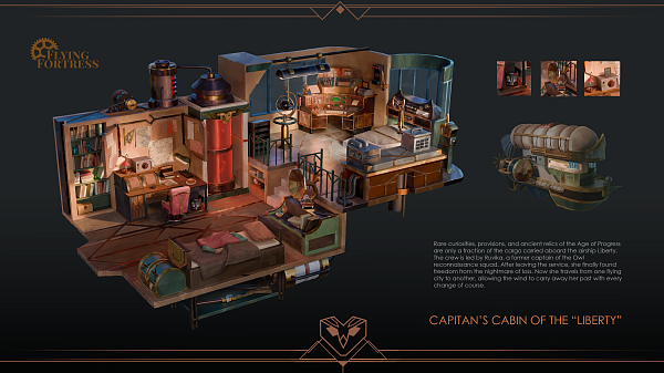 interior_skyship_rf копия.png