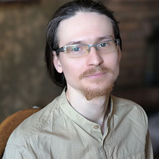 Отческих Дмитрий Дмитриевич
