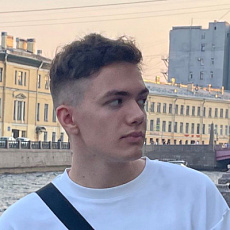 Старосика Артём Олегович