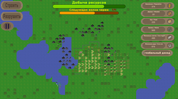 Screenshot_6392.png