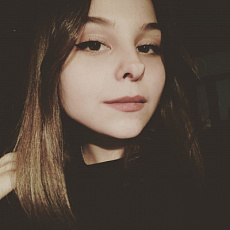 Першина Екатерина Сергеевна