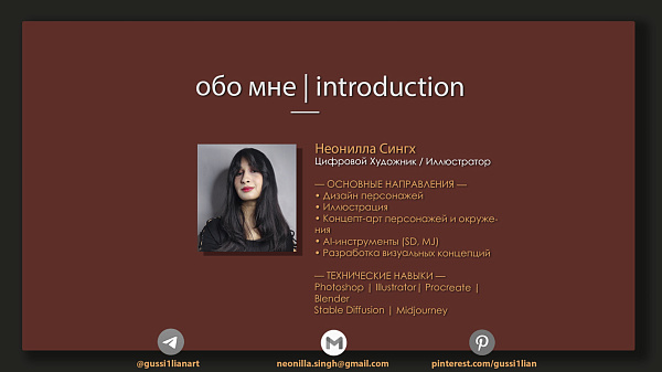 portfolio_singhN (1)_page-0002.jpg