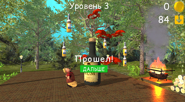 s5.png