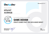 GameDesign_Certificate.PNG