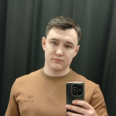 Новиков Никита Кириллович