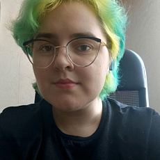 Богинская Ульяна Вячеславовна