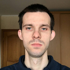 Яковлева Алексей Сергеевич