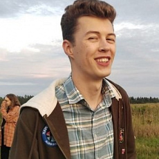 Евстигнеев Даниил Дмитриевич