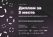 browser_orJoPHZAg8.png