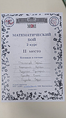 PXL_20241113_190200165.jpg