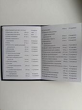 IMG_6685.jpeg