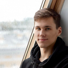 Савчук Виталий Андреевич