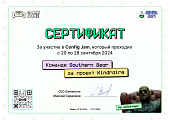  Config Jam 2024.jpg
