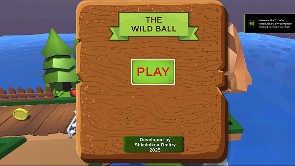 Screenshot_1.jpg