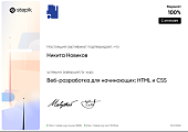 2026-06-01_11-13-37.png