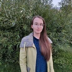 Камаева Анастасия