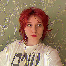 Рябинина Алиса Александровна