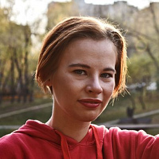 Болотова Светлана Игоревна
