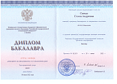 Scan_20221012 (2).png