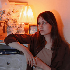 Осинина Яна Игоревна