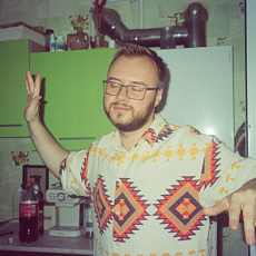 Тройнель Андрей Сергеевич 