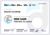 IndieGame_Certificate.PNG